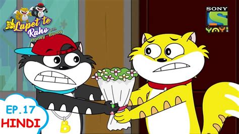 honeybunn3y|Honey bunny cartoon video for kids .